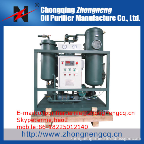 Turbine Oil Emulsification-Breaking Oil Purification System